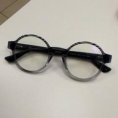 Lunettes, a été signalé par ilévia utilisant iLost