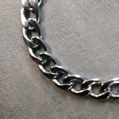 القلائد والقلادات Armbandje، كما تم الإبلاغ عنه بواسطة Arriva Friesland / Groningen عبر iLost