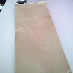 Accessoire cuisine, ako bolo nahlásené Twisto pomocou iLost