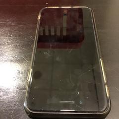 İLost kullanarak Qbuzz U-OV tarafından bildirildiği gibi Cep telefonu