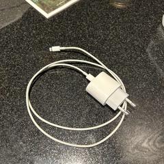 iPhone töltő, amint azt Hotel Van der Valk Harderwijk op de Veluwe az iLost segítségével jelentette.