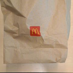 Hordtáska, amint azt RET az iLost segítségével jelentette.