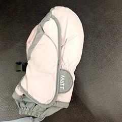 Moufles bebe, rapporterat av IKEA Nantes med iLost