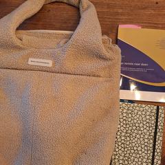 Teddy tas beige an iLost gemeldet