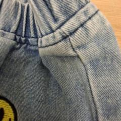 Džíny Blauw geel, jak nahlášeno De Tovertuin pomocí iLost