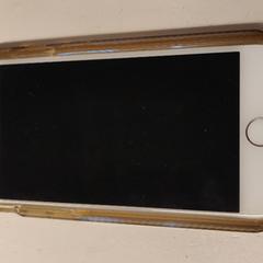 Iphone, as reported by GVB using iLost