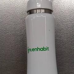 Drinking bottle Wit, as reported by IKEA Utrecht using iLost