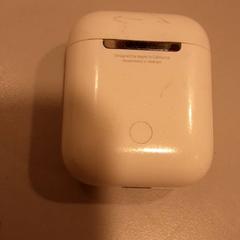 Airpodscase, a été signalé par Qbuzz DMG utilisant iLost