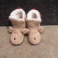 kindersloffen / berenuggs, amint azt az iLostnak jelentették.