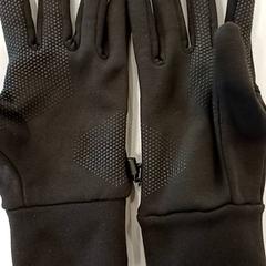 Luvas Zwart, segundo informou Heidelberglaan 15 usando iLost