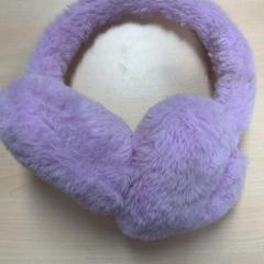 イヤーマフ がiLostで Pathé Tilburg によって報告されました