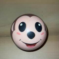 Ball, as reported by Familie Resort Molenwaard using iLost