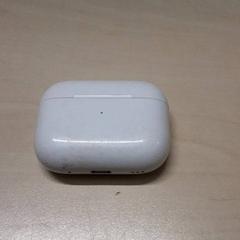 Nabíječka, jak nahlášeno Arriva Oost-Brabant pomocí iLost