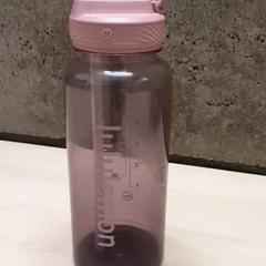 Bjuda på, rapporterat av Arriva Oost-Brabant med iLost