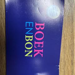 Boekenbon, as reported to iLost