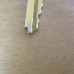 Chiave, come riportato da IKEA Valladolid utilizzando iLost