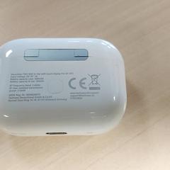 Productes electrònics - Earpod etui wit, segons ha informat Regio Oost-Vlaanderen mitjançant iLost