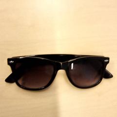 Napszemüveg, amint azt Arriva Den-Bosch az iLost segítségével jelentette.