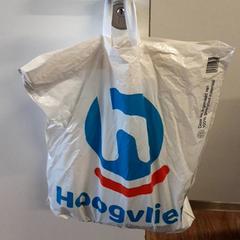 Taška, ako bolo nahlásené Qbuzz ZHN pomocou iLost