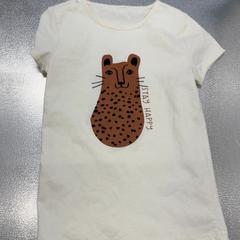 T-shirt T shirt - bruin katje, como reportado por IKEA Amersfoort utilizando o iLost