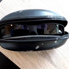 Des lunettes de soleil, a été signalé par EBS Tramplein utilisant iLost