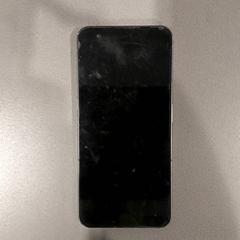 Handy - Faun, gemeldet von Centraal magazijn über iLost