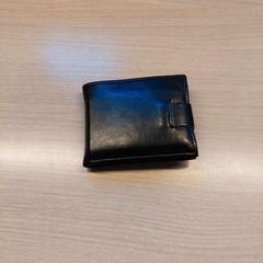 Portefuille, jak nahlášeno Regio Limburg - Leuven pomocí iLost