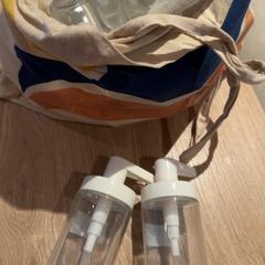 Bottle, as reported by Van der Valk Hotel Eindhoven - Best using iLost