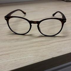 Lentes, segundo informou IKEA Breda usando iLost