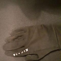 Glove -zwart, as reported by Centraal magazijn using iLost