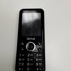 Téléphone QILIVE، كما تم الإبلاغ عنه بواسطة ilévia عبر iLost