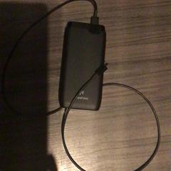 Powerbank, as reported by Van der Valk Hotel Zwolle using iLost