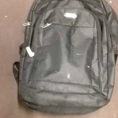 Taška, jak nahlášeno RET pomocí iLost