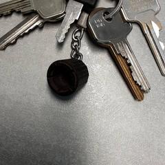 Nøkkelring, som rapportert av Arriva Friesland / Groningen ved bruk av iLost