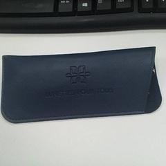 Brillenetui mit brille, gemeldet von ilévia über iLost