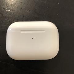 Funda d'auriculars, segons ha informat U-OV Utrecht mitjançant iLost