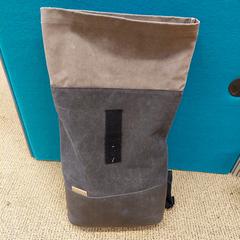 Rugzak, gemeldet von Gemeente Hilversum über iLost