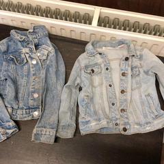 Spijkerjas, come riportato da Attractie- & Vakantiepark Slagharen utilizzando iLost