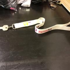 鍵 がiLostで Qbuzz U-OV によって報告されました