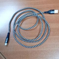 Cable de carga Sologic, ha sido reportado por Regio Limburg - Leuven con iLost