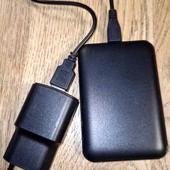 Banco de enerxía, segundo informou Qbuzz DMG usando iLost