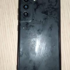 Chytrý telefon, jak nahlášeno Regio Antwerpen - Brussel pomocí iLost