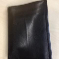 Bag & Wallet Parmar, as reported by Gemeente Nijmegen using iLost