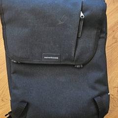 Handbag, as reported by GVB using iLost