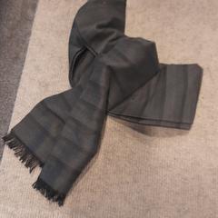 Scarf, rapporterat av Internationaal Theater Amsterdam med iLost