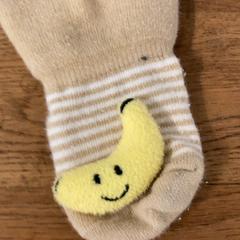 衣料品 がiLostで IKEA立川 によって報告されました