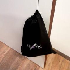 Taška, ako bolo nahlásené Qbuzz ZHN pomocou iLost