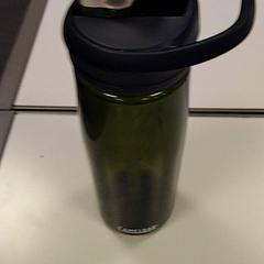 Vannflaske Groen, som rapportert av Vrije Universiteit Amsterdam ved bruk av iLost