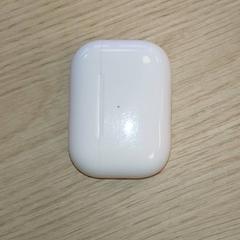 Elektronika - Bluetooth case, amint azt Regio Antwerpen - Brussel az iLost segítségével jelentette.