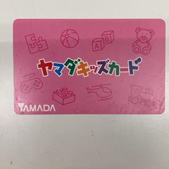 ヤマダキッズカード, amint azt IKEA新三郷 az iLost segítségével jelentette.